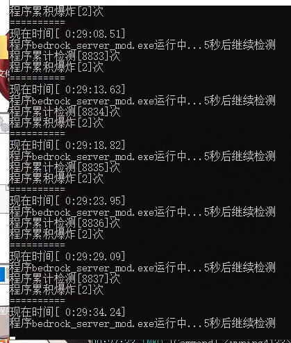 屏幕截图 2023-01-10 002954.png