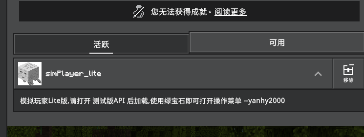 1673290577620.png