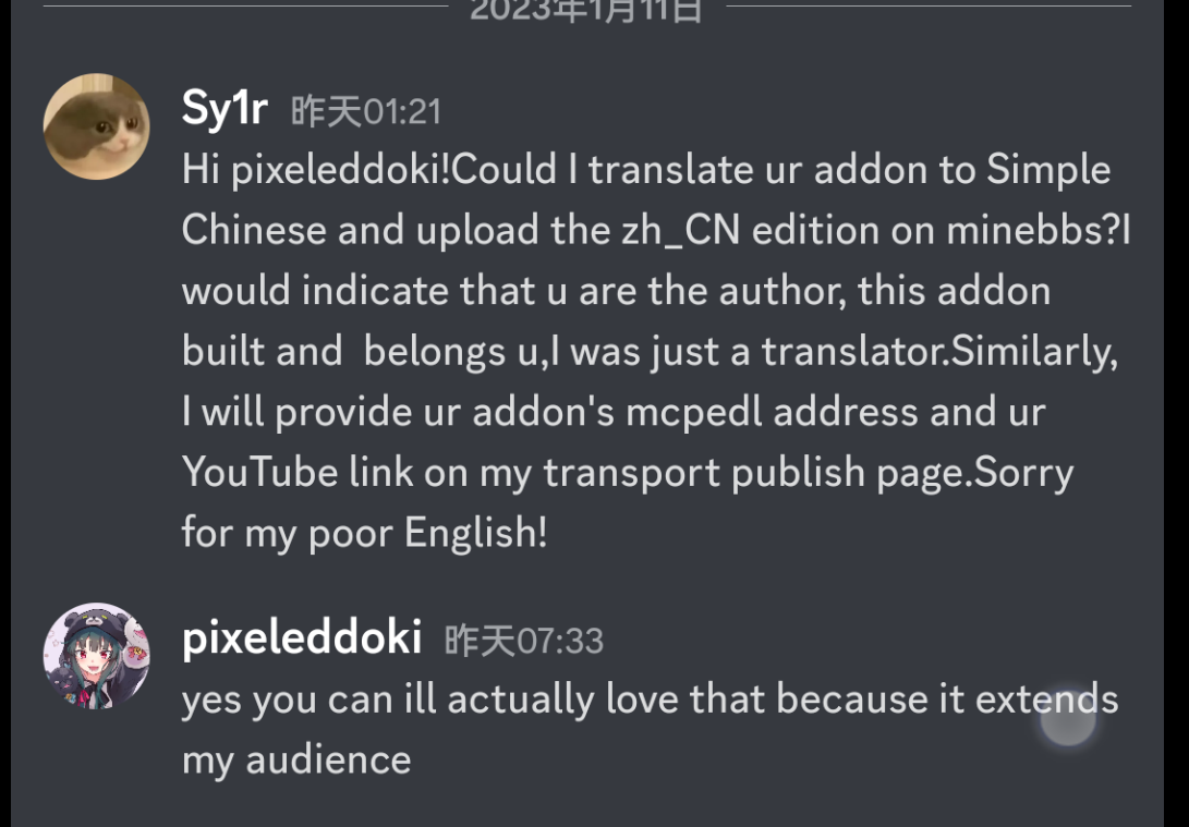 2023-01-12-12-54-04.png
