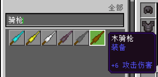 1673503342167.png