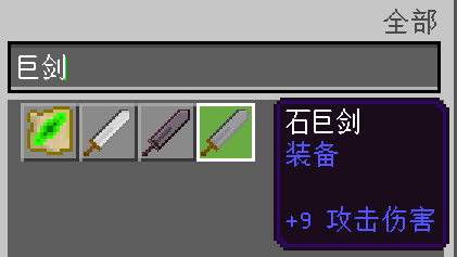 1673503462020.png