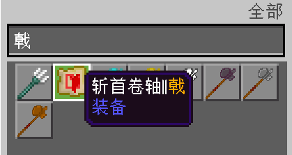 1673503500622.png