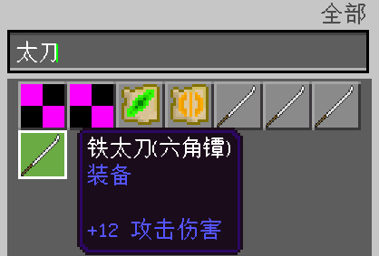 1673503653751.png