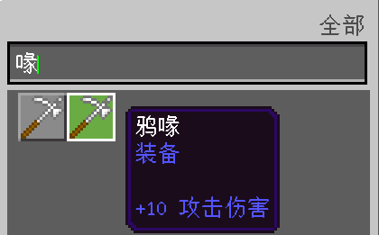 1673503786628.png