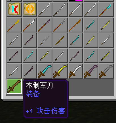 1673504106955.png