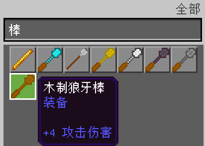 1673504219687.png
