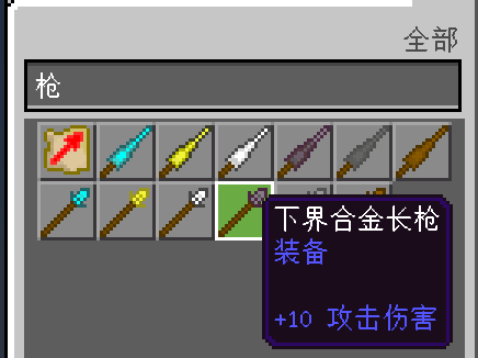 1673504258001.png