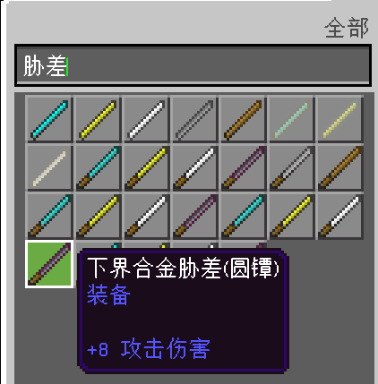 1673504286599.png
