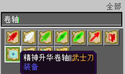 1673504354091.png