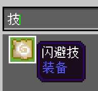 1673504381971.png
