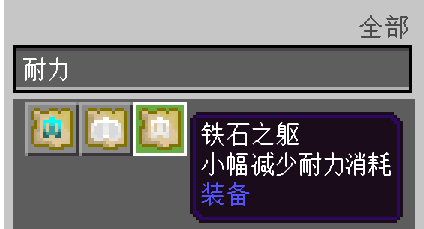 1673504506523.png