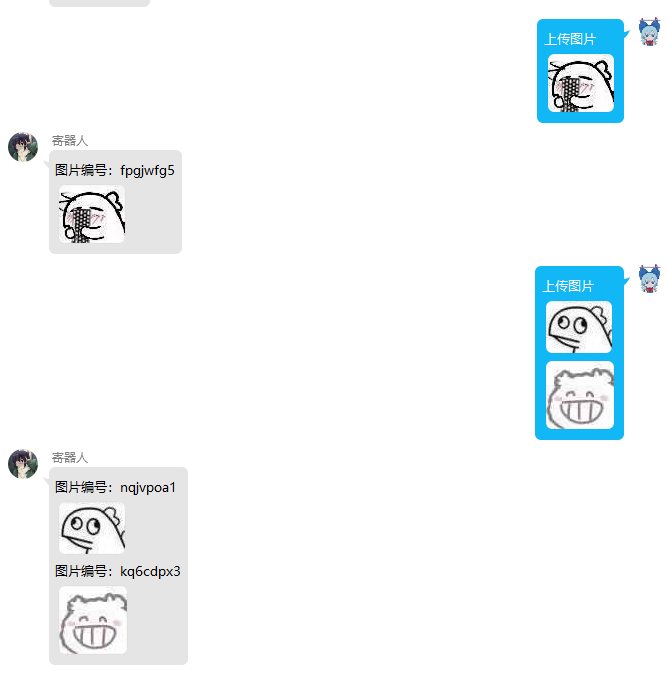 1674735885391.png