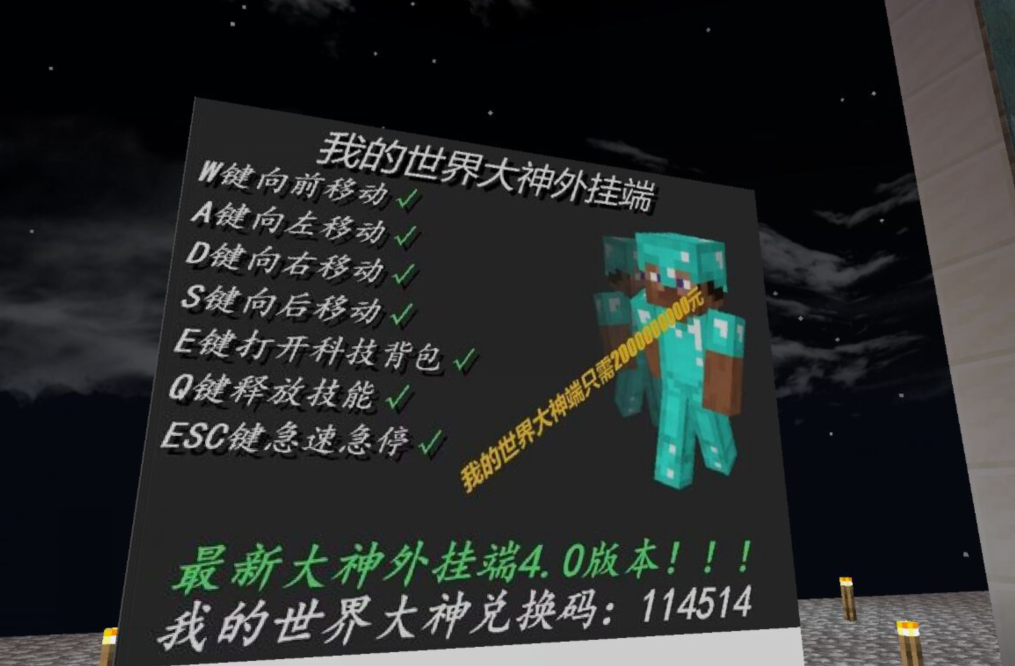 1674737331678.png