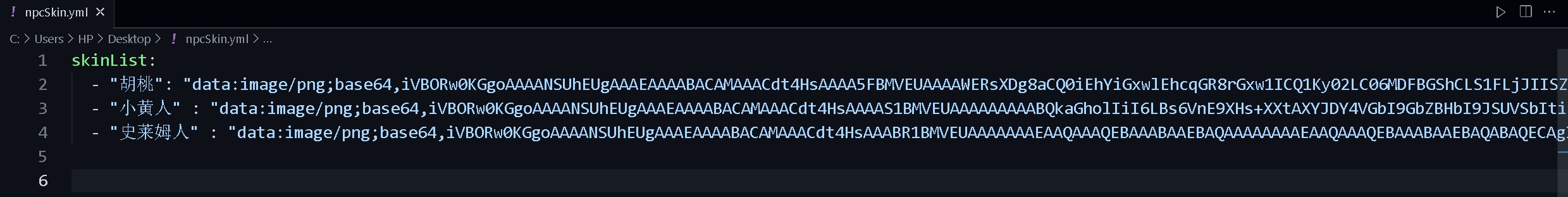 1674996267568.png