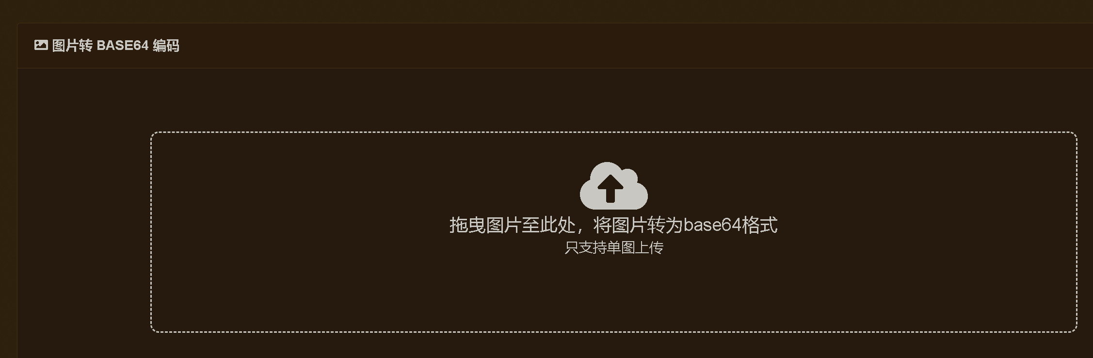 1674996410828.png