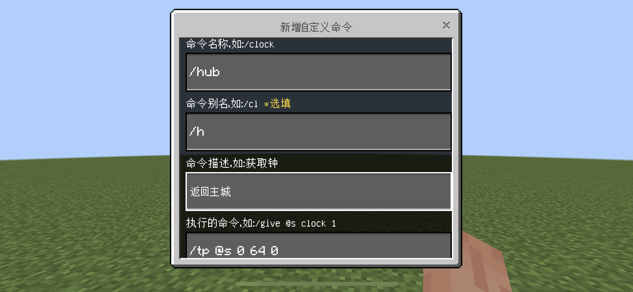1675482151420.png