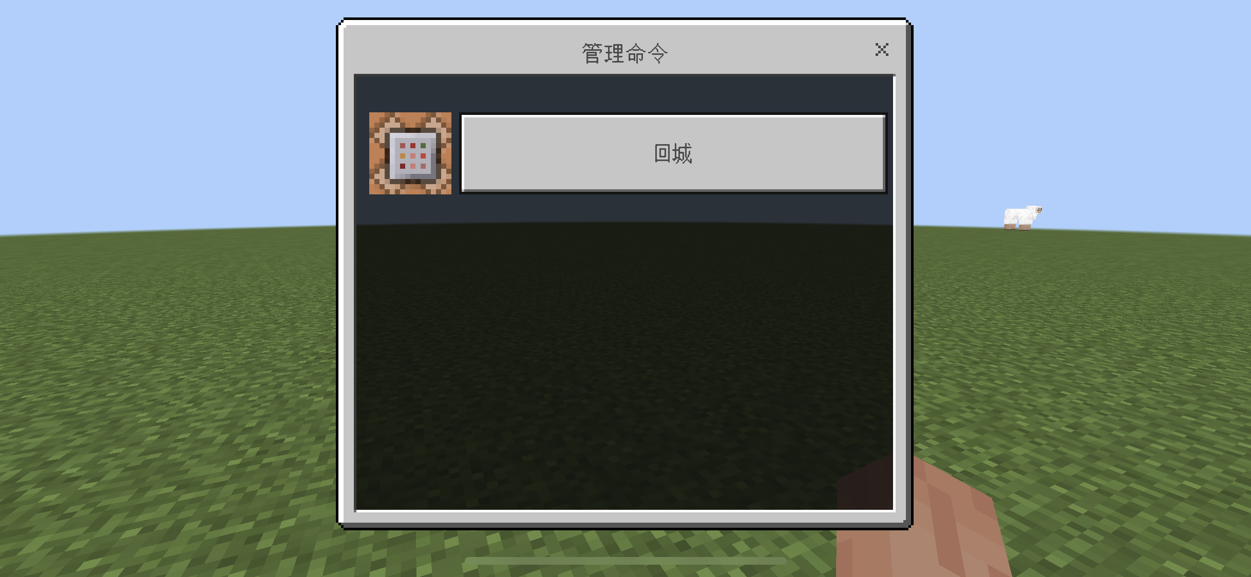 1675482417454.png