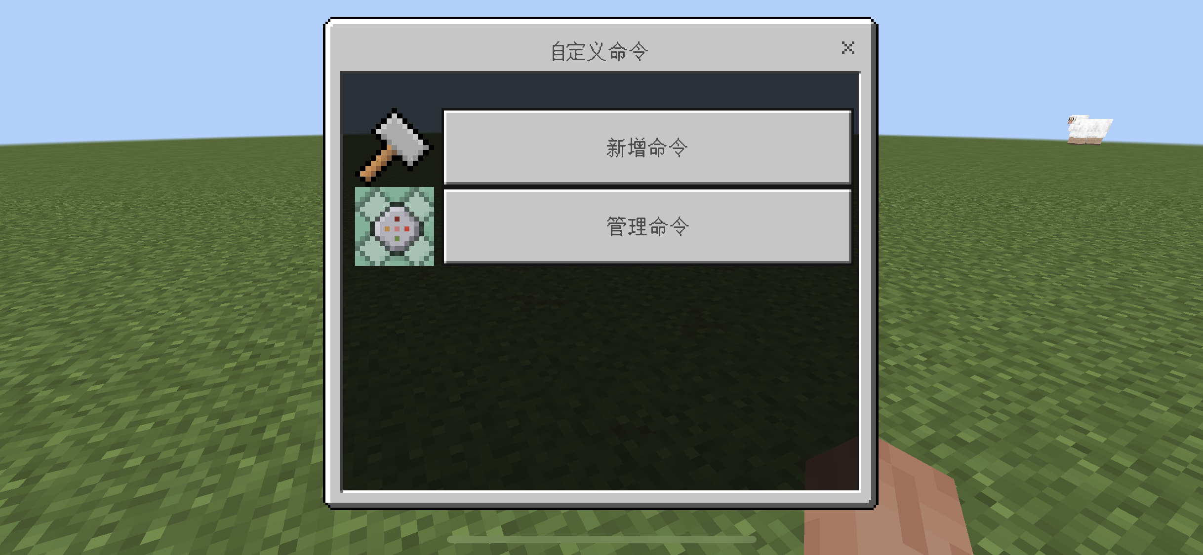 1675482447424.png