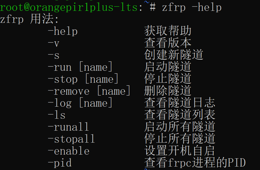 1676371494673.png