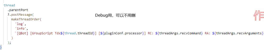1676802659787.png