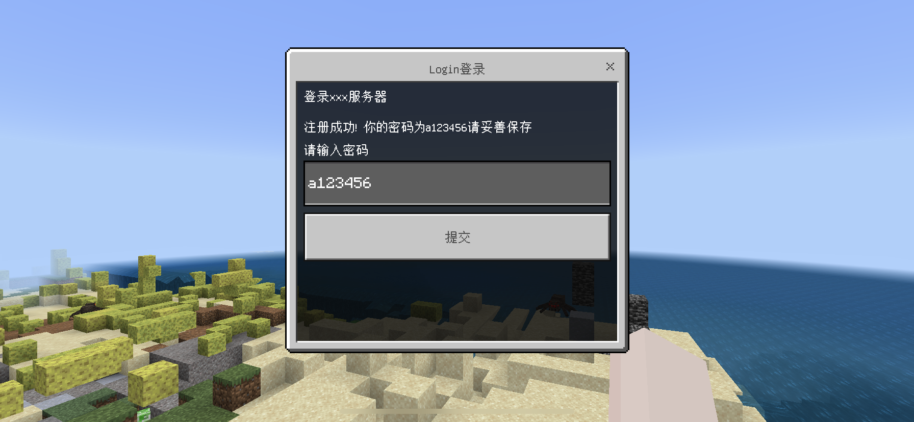 1677349227584.png