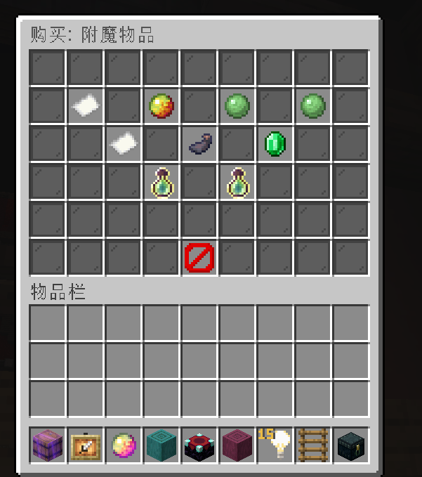 屏幕截图 2023-03-09 192016.png
