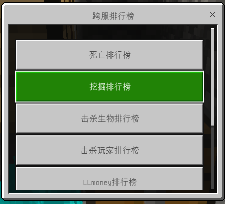首页.png