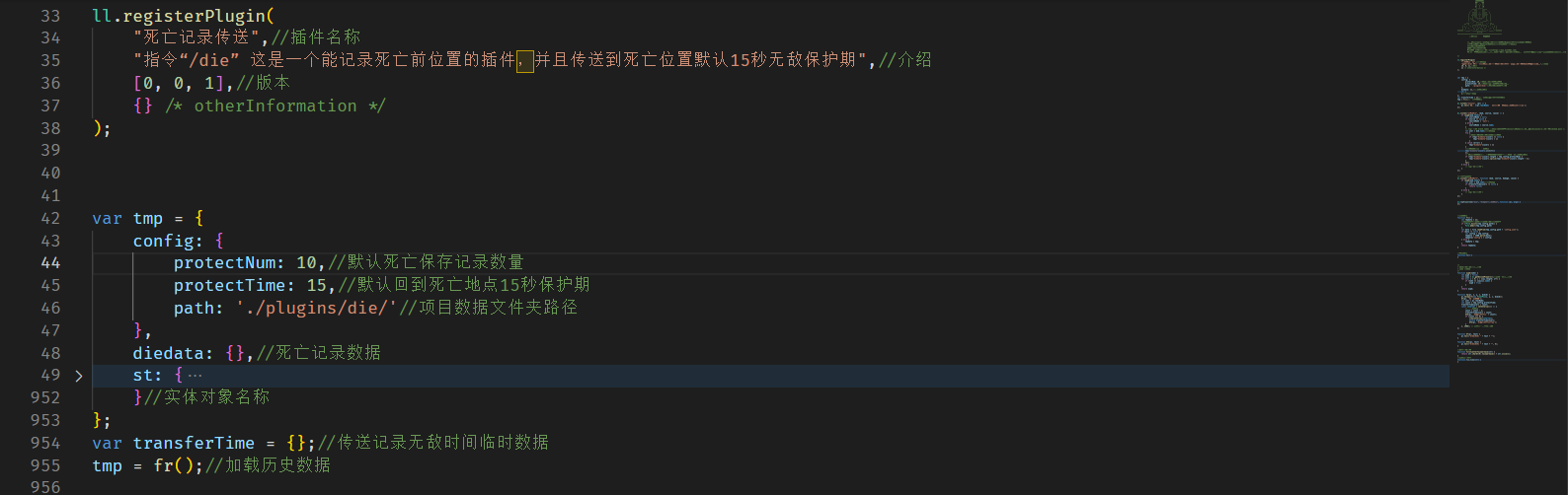 微信图片_20230320031142.png