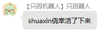 1679324843364.png