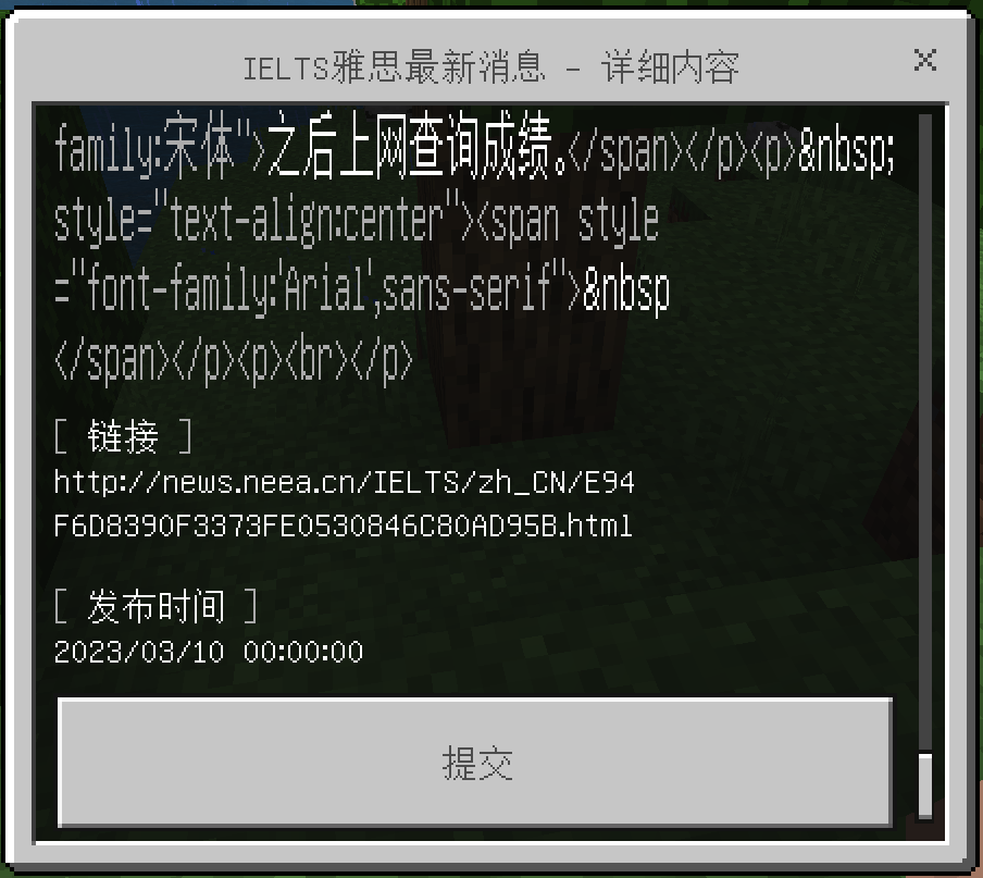 1679652157094.png