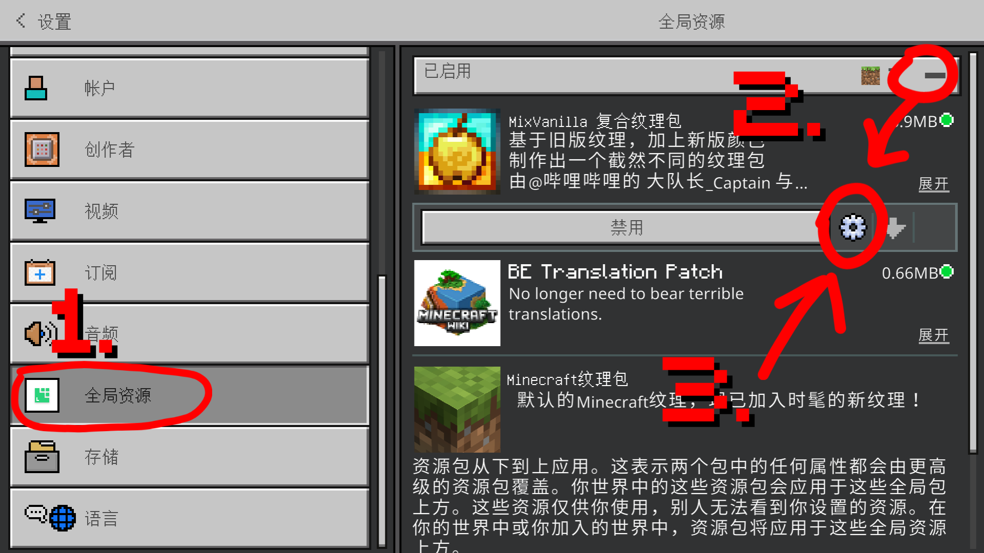 20230324_210538.png