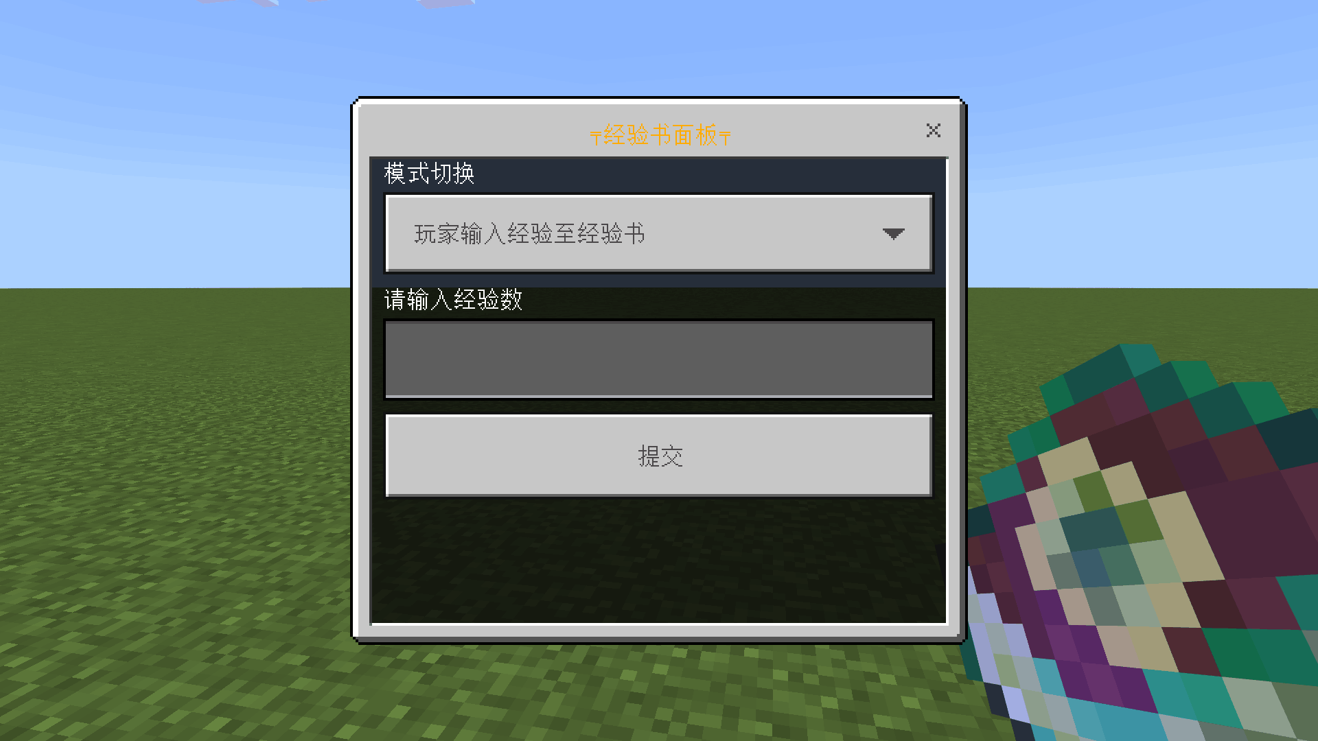 0127-3.png