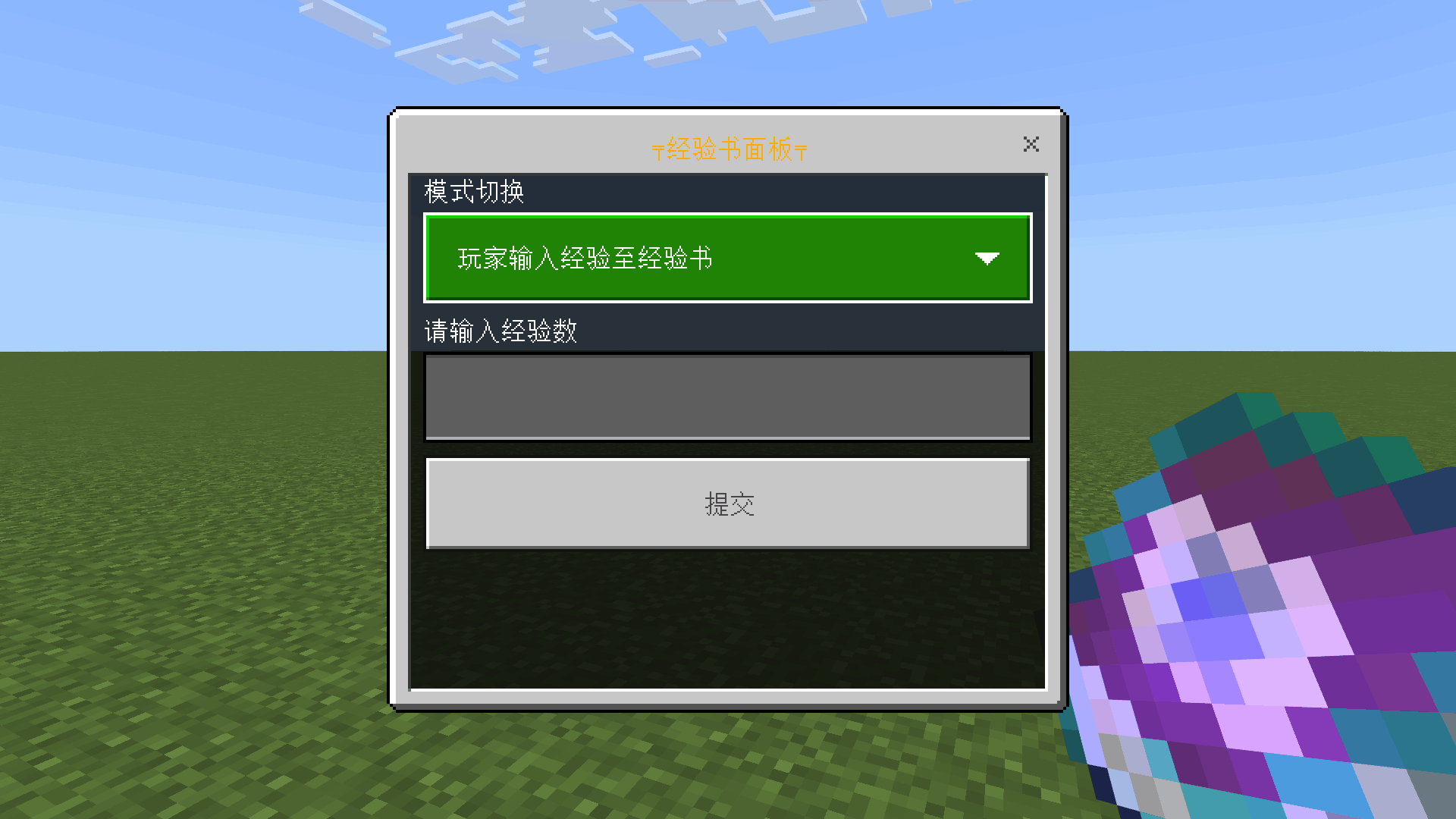 0127-4.png