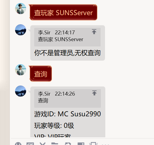1681399214048.png