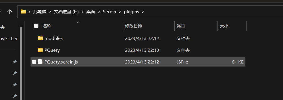 1681399372279.png