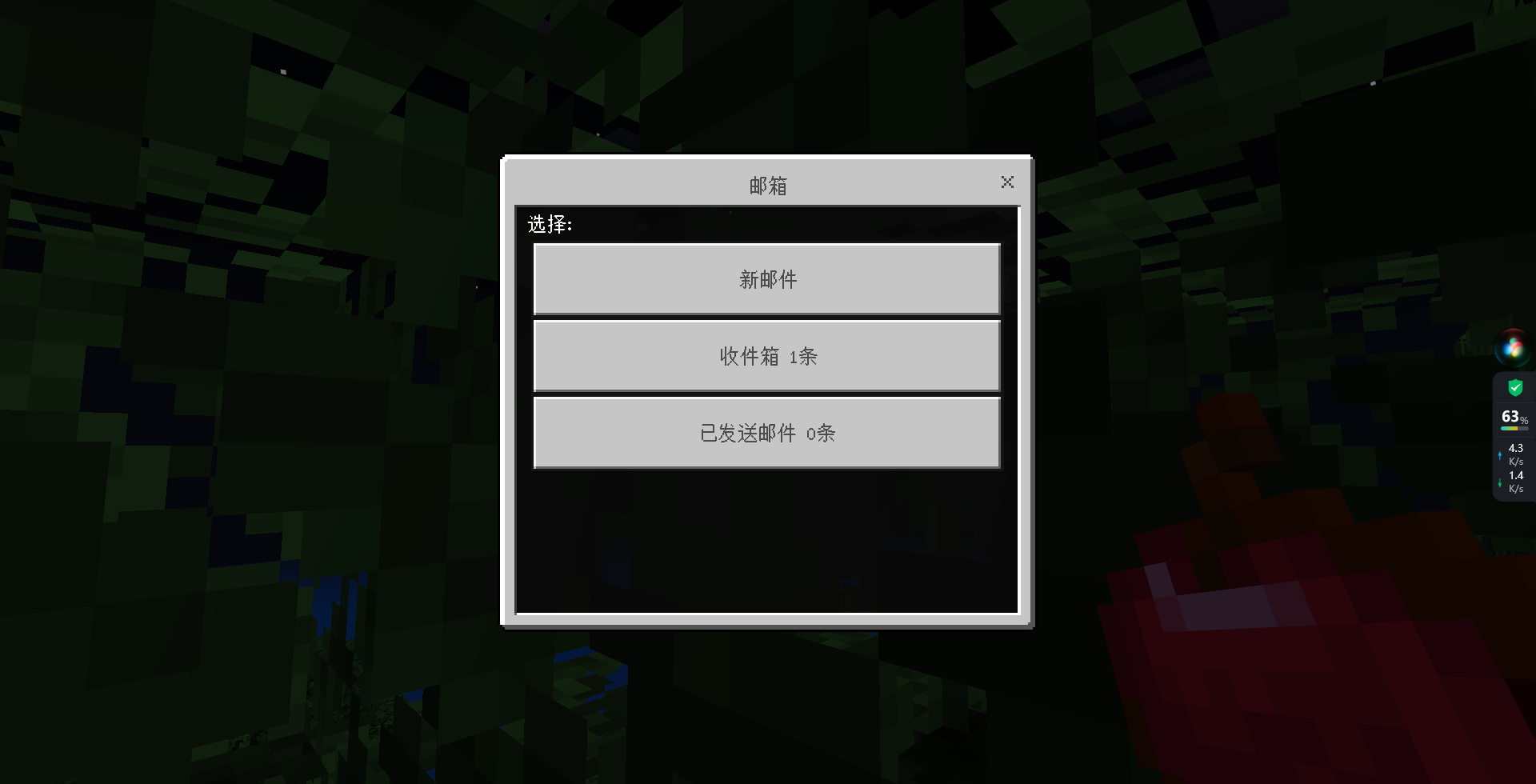 1681832906923.png
