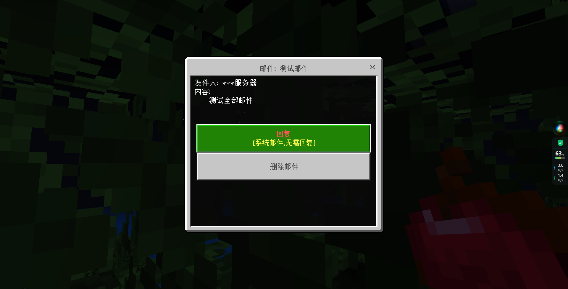 1681832928077.png