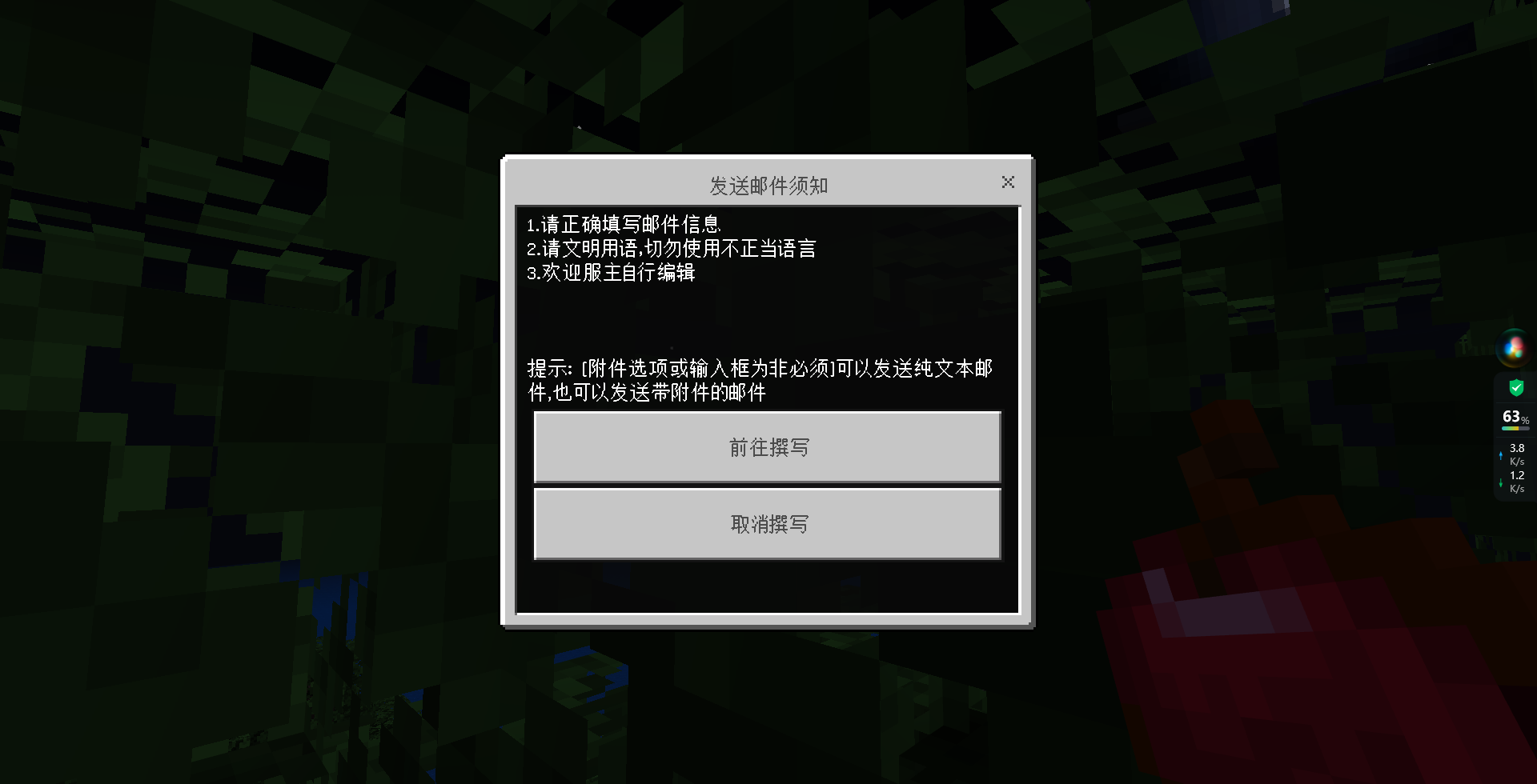 1681832945967.png