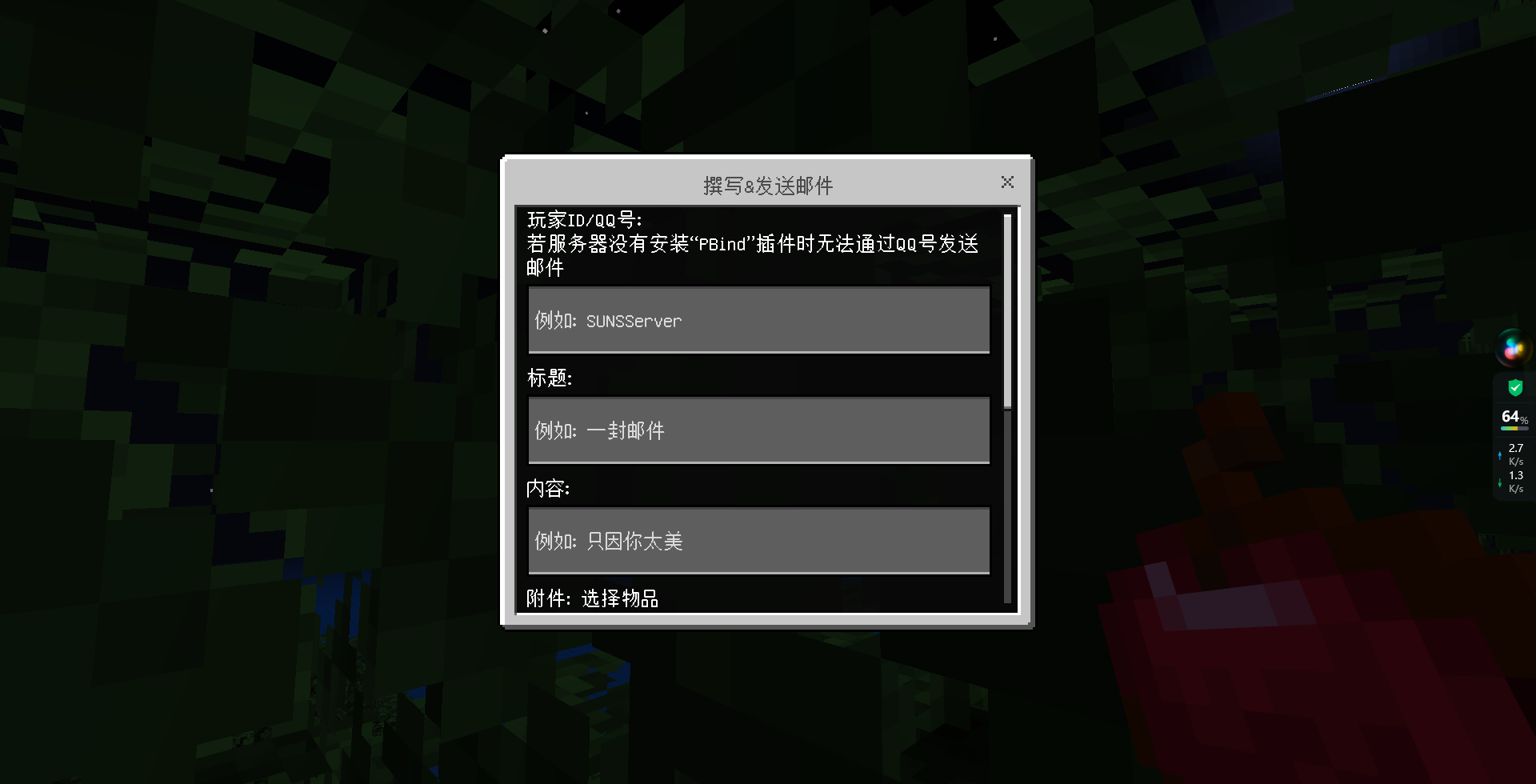 1681832961595.png
