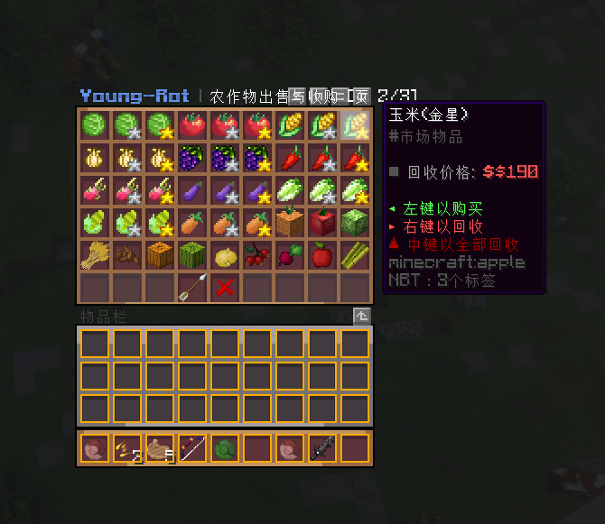 1681880782694.png