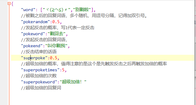 批注 2023-04-20 165943.png