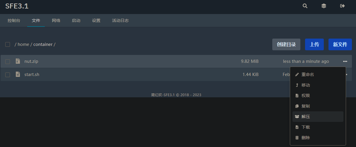 1682313260805.png