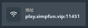 1682315482156.png