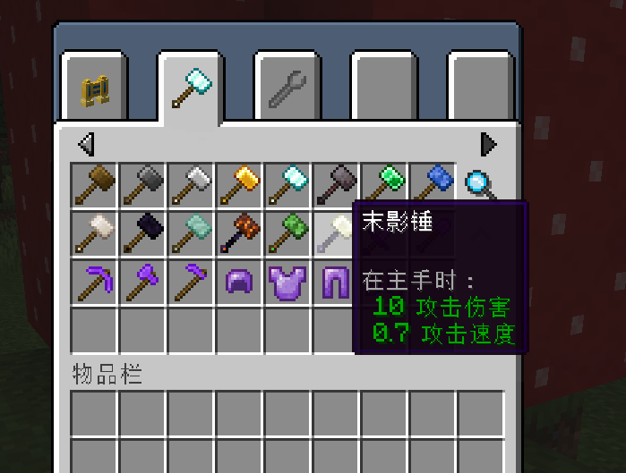 屏幕截图 2023-04-30 155403.png