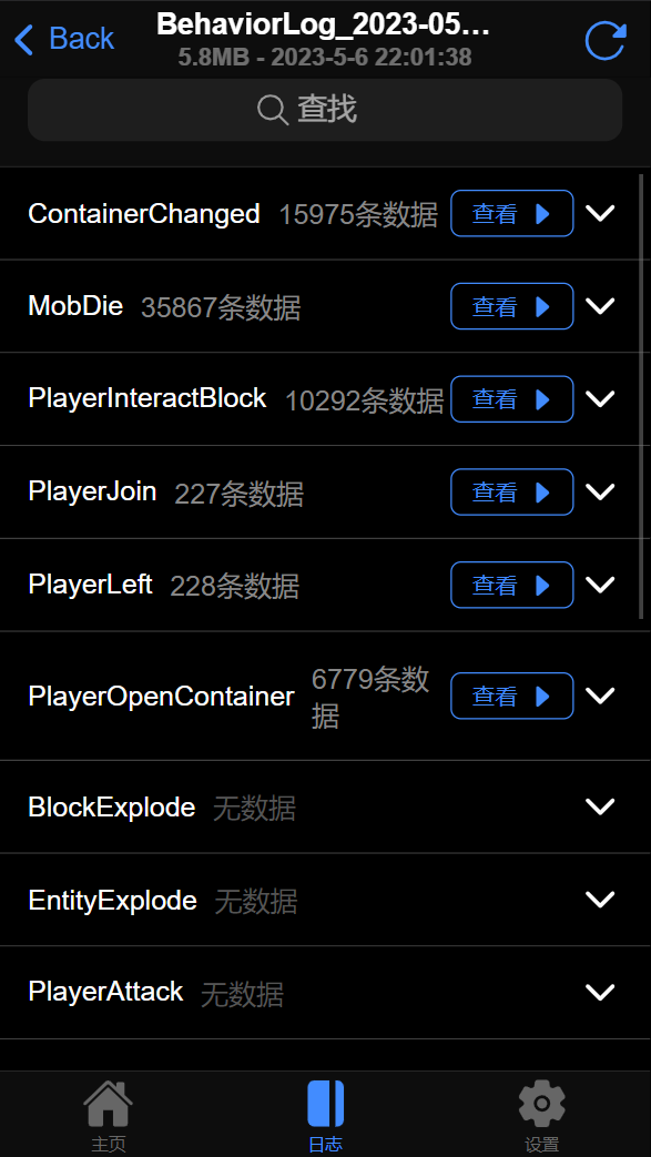 1683381714606.png