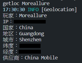 1684798442753.png