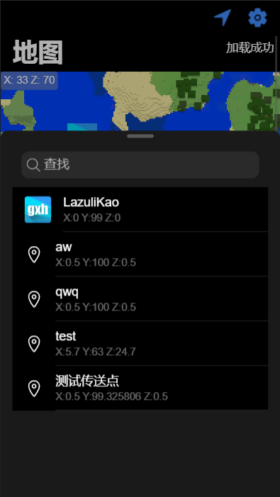 1685717028345.png