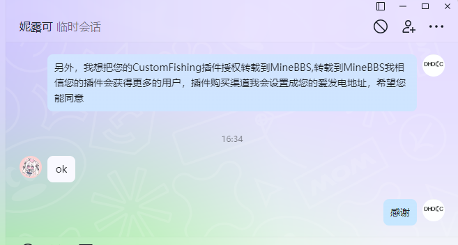 1709455545799.png