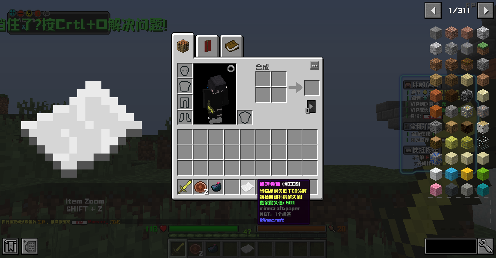 1709899638442.png