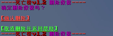 1709966497573.png